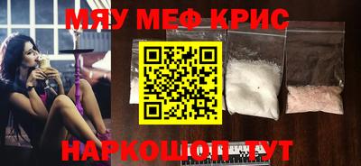 спиды Славгород
