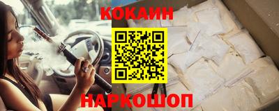дмт Сланцы