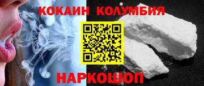 спиды Славгород