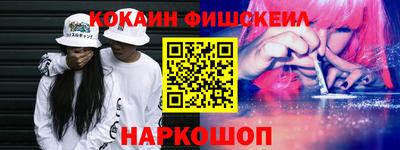 спиды Славгород