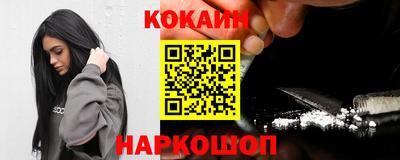 спиды Славгород