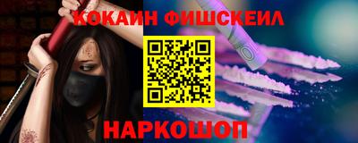 дмт Сланцы