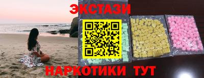 спиды Славгород