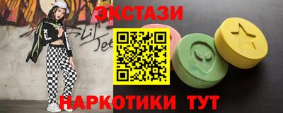 спиды Славгород
