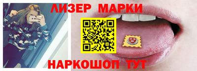 спиды Славгород