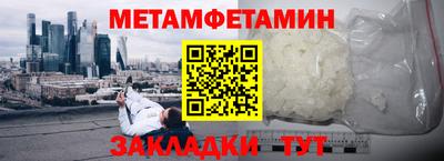 спиды Славгород