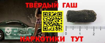 спиды Славгород