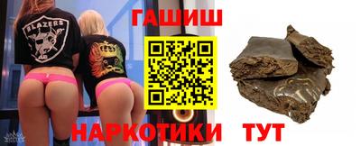 спиды Славгород