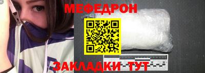спиды Славгород
