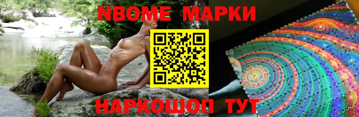 Орёл  LSD-25 экстази кислота  Вход с VPN  Лсд 25 экстази кислота 